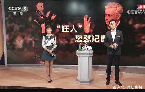 年华7月3